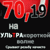 (hchp.ru) 
